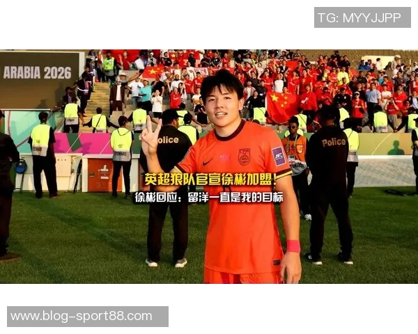 徐彬谈留洋经历:为国效力是我追求的根本目标与愿景